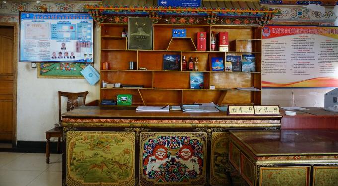 Snow Leopard Guesthouse