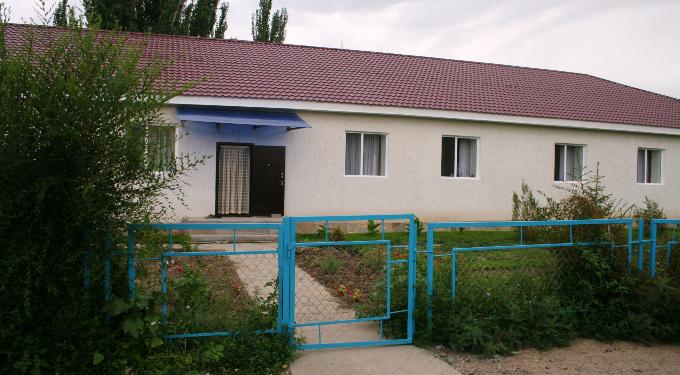 Aigia Kum Guesthouse