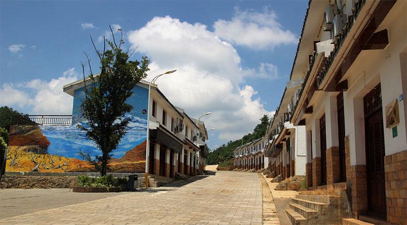 Dongchuan Hongtuyinxiang GH